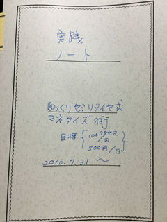 B6D36562-C12E-404E-8E12-B2A4AB6193E1.jpg